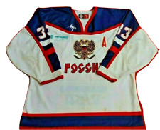 Original euro tour for sale  Solon