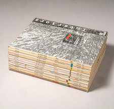 1955 interiors magazine for sale  New York
