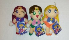 Banpresto japan sailor d'occasion  Béziers