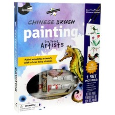 Spicebox petit picasso for sale  Mountain Top