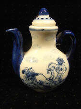 Teapot pot pourer d'occasion  Expédié en Belgium