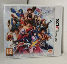 3ds project zone d'occasion  Montpellier-