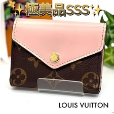 Louis vuitton monogram d'occasion  Expédié en Belgium
