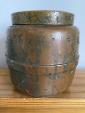 Vintage copper jar for sale  OTLEY