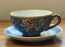 Vintage kutani dragonware for sale  Ferndale