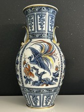 Richard ginori vaso usato  Settimo Milanese