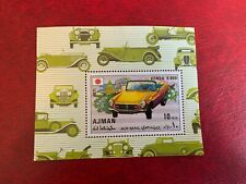 Ajman uae 1971 for sale  HERNE BAY
