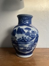 Vintage chinese handmade for sale  Ogden