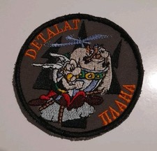 Patch detalat plana d'occasion  Commercy