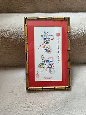 Chinese calligraphy scroll for sale  Redondo Beach