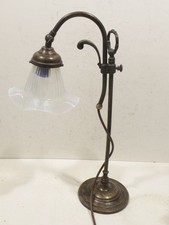 Schöne dekorative messing gebraucht kaufen  Gaggenau