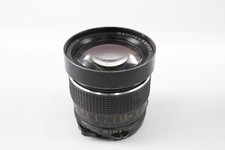 Mamiya sekor 45mm for sale  LEEDS