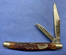 Vintage frontier 4021 for sale  La Fontaine