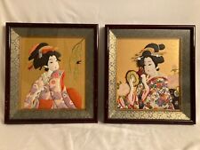Japanese geisha origami for sale  Davisburg