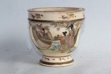 Antique koro satsuma d'occasion  Expédié en Belgium