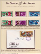 Udssr 1976 autogrammbeleg gebraucht kaufen  Annaberg-Buchholz, Mildenau