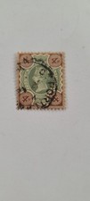 Victorian stamp for sale  BUILTH WELLS