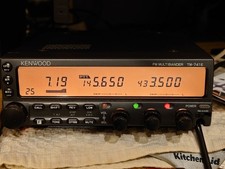 Kenwood 741e multibander for sale  ILKLEY