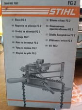 fg2 stihl gebraucht kaufen  Westerstede