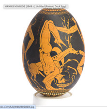 duck egg s for sale  New York