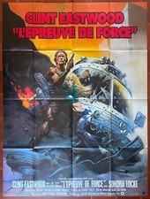 Affiche epreuve the d'occasion  Paris XVIII