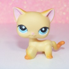 Authentic littlest lps d'occasion  Tours-