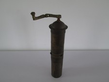 Antique 10.75 turkish for sale  READING