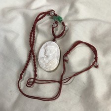 Rare carved mother for sale  San Gabriel