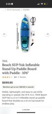 Beach sup yak for sale  Sandy