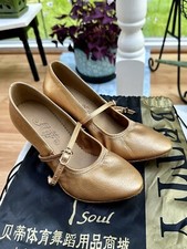 Betty latin ballroom for sale  Gaithersburg