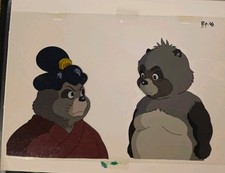 Pom poko original for sale  Mason