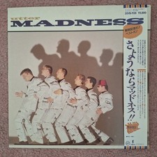 Madness japanese utter for sale  UK