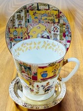 Rare lomonosov imperial for sale  SUNBURY-ON-THAMES
