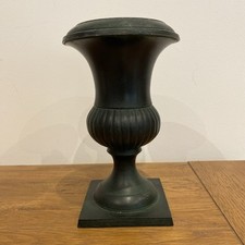 Metal urn vase for sale  LEICESTER