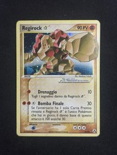 Regirock gold star usato  Urbisaglia