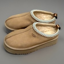 New 100 authentic d'occasion  Expédié en Belgium