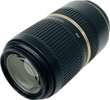 Tamron 300mm 5.6 d'occasion  Expédié en Belgium