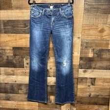 Silver tuesday bootcut for sale  Hudson