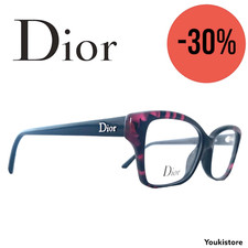 Dior occhiali vista usato  Desio