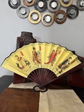 Large chinese bamboo for sale  Henderson