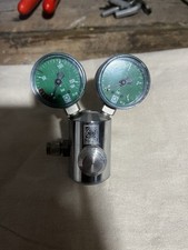 Jbl co2 druckminderer gebraucht kaufen  Stuttgart