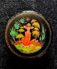 Usado, ❗Palekh 1973 caixa de laca russa "Lost in the Woods" autor obra arte URSS RARA❗ comprar usado  Enviando para Brazil