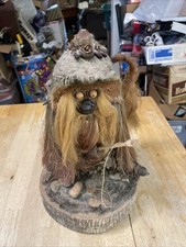 Arensbak fishing troll for sale  Bay City
