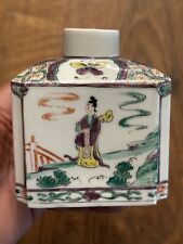 Antique chinese porcelain d'occasion  Expédié en Belgium