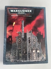 Warhammer 40k manufactorum for sale  NORWICH