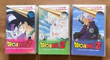 Lotto vhs dragonball usato  Atina
