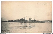Arup4 0238 bateau d'occasion  France