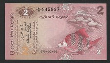 2 Rupees SRI LANKA 1979, Banque du Ceylan, P-83 A/51, UNC, Barbus Nigro, Saurien comprar usado  Enviando para Brazil