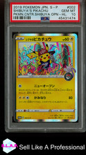 Shibuya pikachu center gebraucht kaufen  Solingen