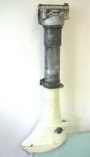 Yamaha 3.5hp p65 for sale  HAYWARDS HEATH